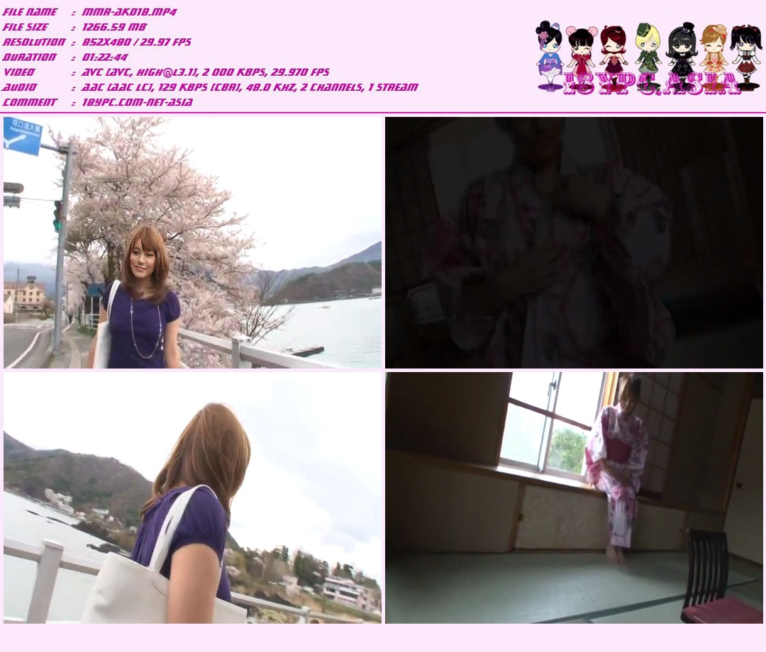 XAM-019 Mika Hinada，DVD 10 90cm