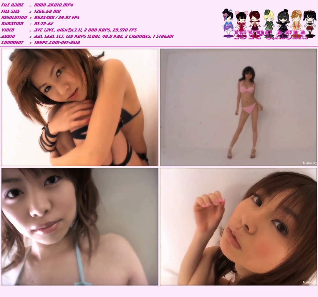MICC-00003 Cosplay Collection Vol.3，Vol.3  Cosplay Collection 2050