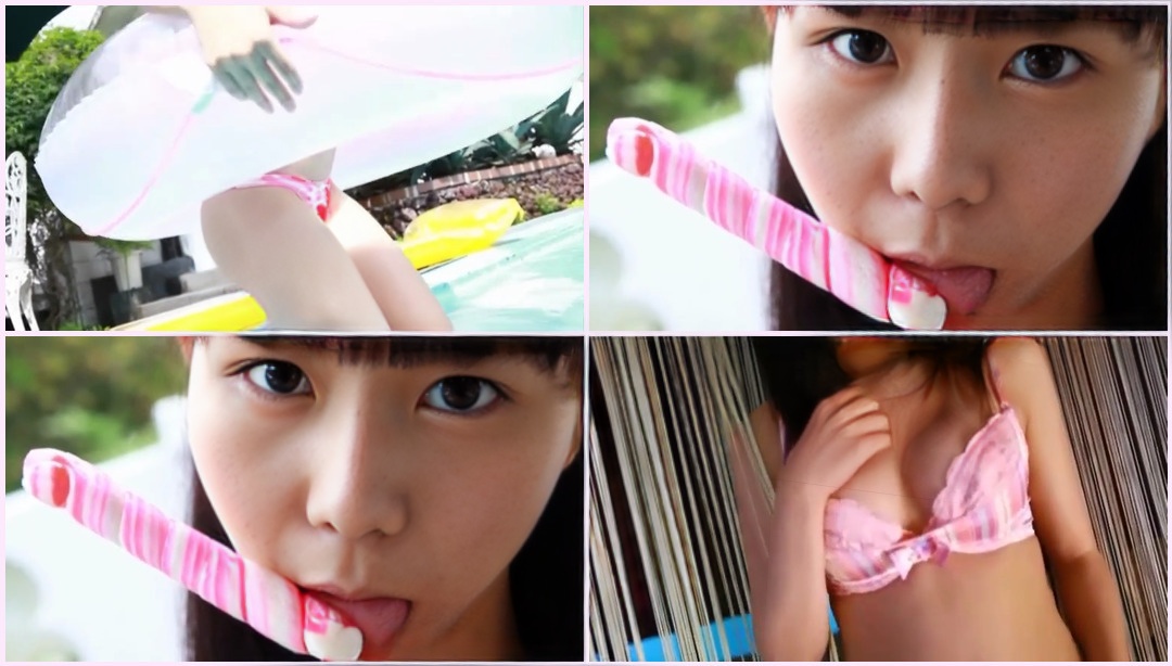 DOLC-005 Amina Watanabe