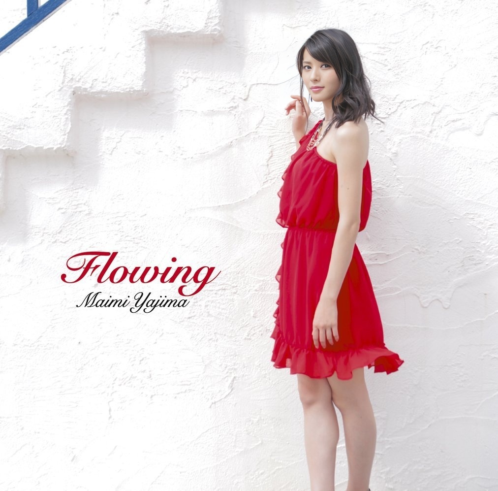 EPXE-5073 矢岛麻美 --Flowing --HD