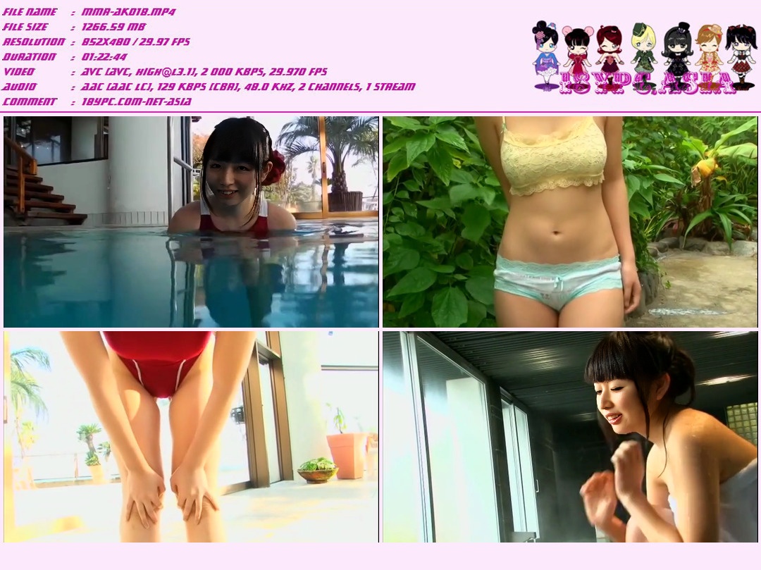 MMR-240 Megumi Suzumoto，MMR-240 Hcup