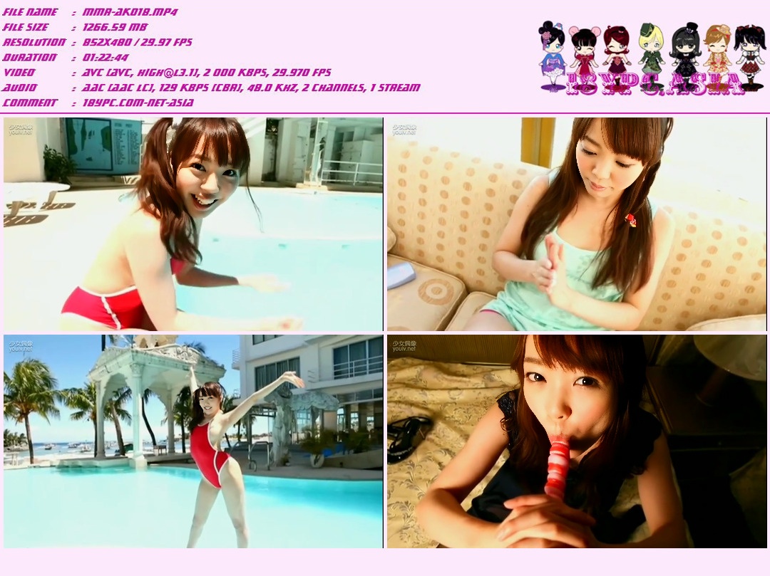 JMRD-0008 Mani Aino，JMRD-0008 SEX